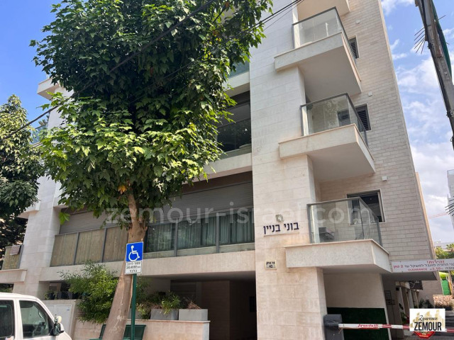 appartement Raanana
